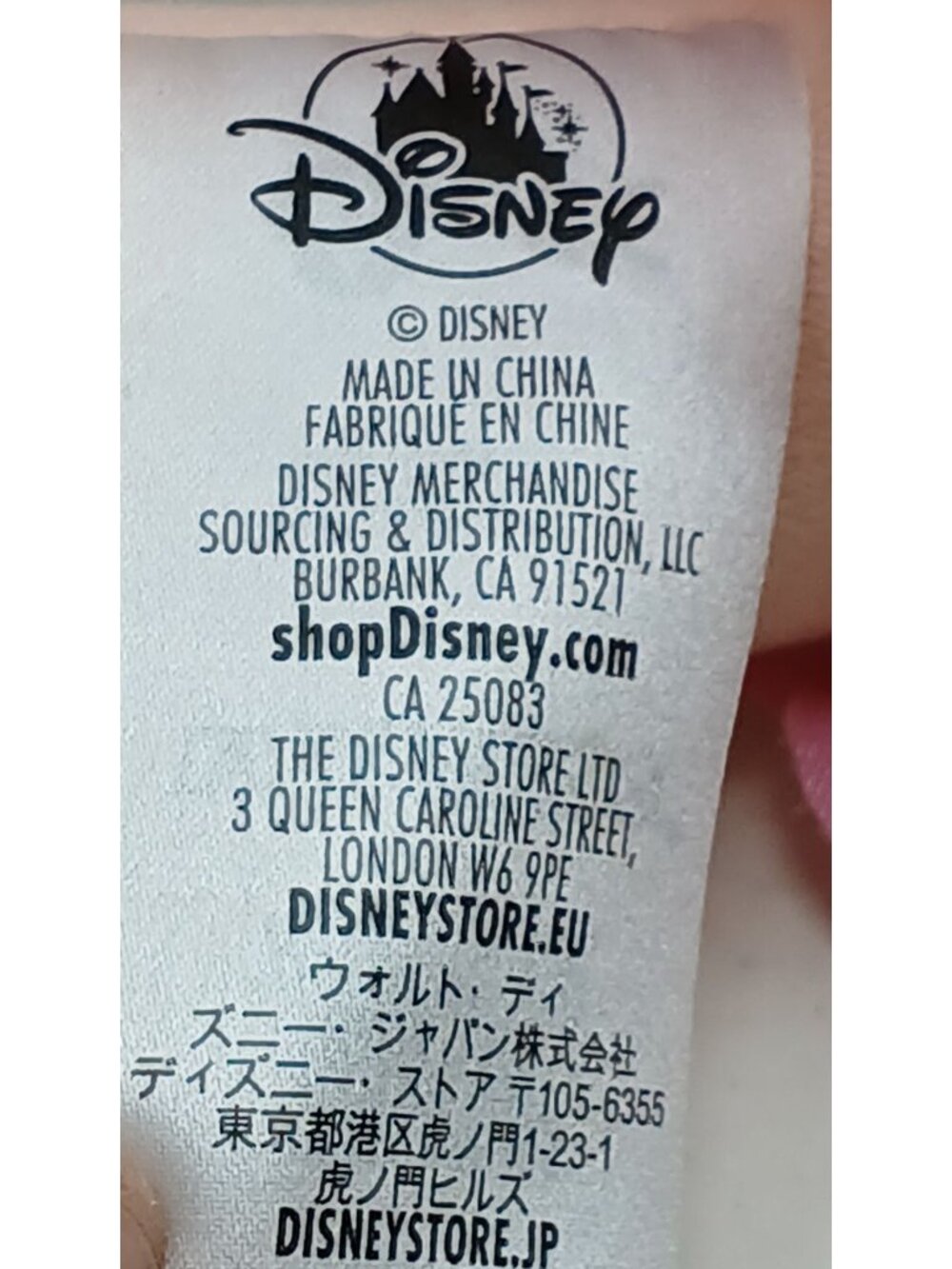 Baby Miss Piggy Plush Doll 15" Disney Store Pink Dress Sparkly Shoes #D-37 - Picture 4 of 11